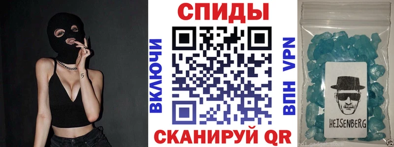 АМФЕТАМИН Premium  Ярцево 