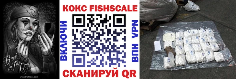 COCAIN Колумбийский  Ярцево 