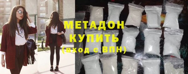 mdpv Шадринск
