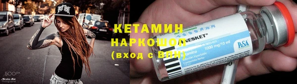 jwh Аркадак