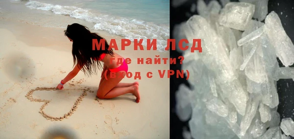 jwh Аркадак