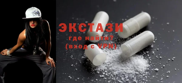 jwh Аркадак