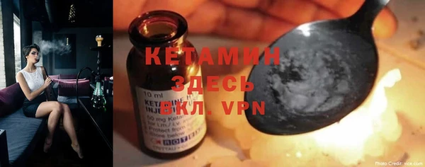 jwh Аркадак