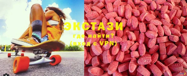 кокаин VHQ Чекалин