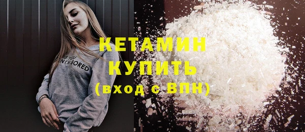 jwh Аркадак