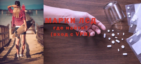 jwh Аркадак
