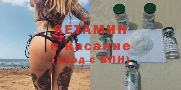 jwh Аркадак