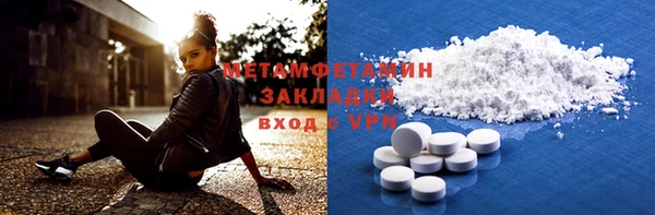 jwh Аркадак