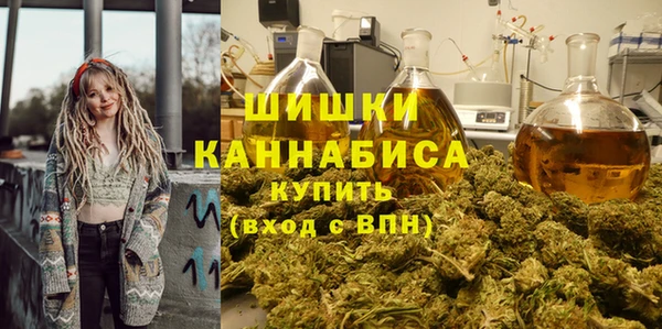 jwh Аркадак