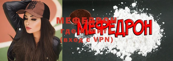 jwh Аркадак