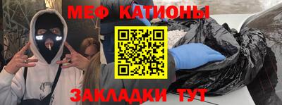 не бодяженный Нягань