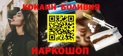 дживик Обь