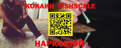 герыч Первоуральск