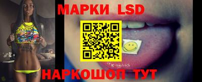 шишки Партизанск