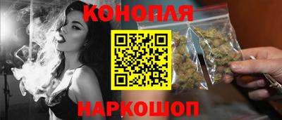 дживик Обь