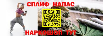 герыч Первоуральск