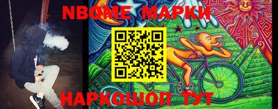 дживик Обь