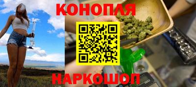 дживик Обь