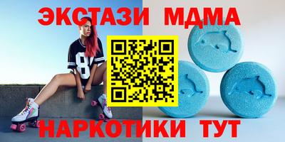 герыч Первоуральск