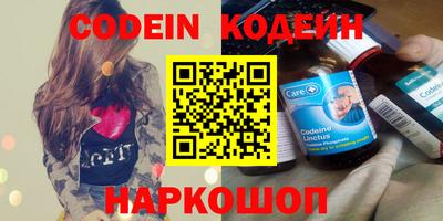 герыч Первоуральск