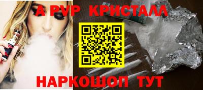 не бодяженный Нягань