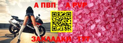 не бодяженный Нягань