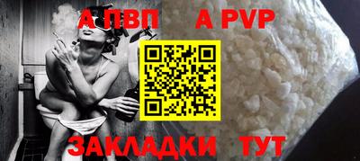 не бодяженный Нягань