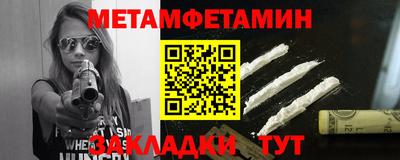 герыч Первоуральск