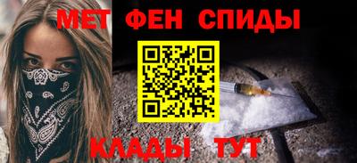 дживик Обь