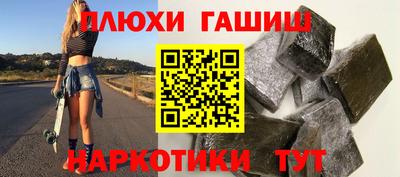 герыч Первоуральск