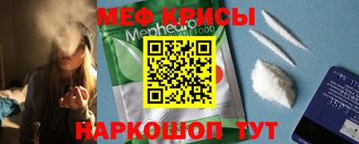герыч Первоуральск