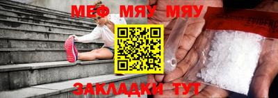 герыч Первоуральск