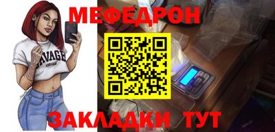 не бодяженный Нягань
