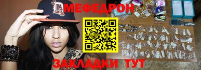 кокаин Обнинск