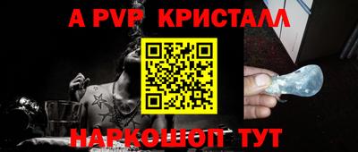 кокаин Обнинск