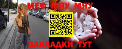 не бодяженный Нягань