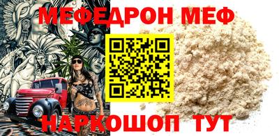 не бодяженный Нягань